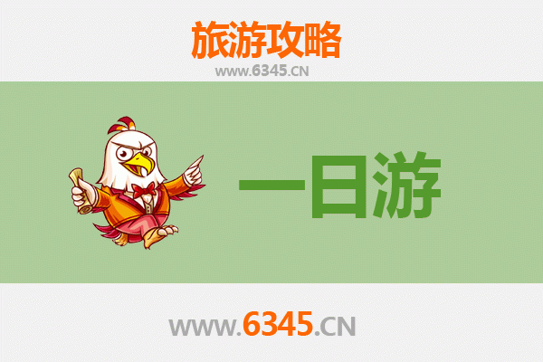 郴州北湖一日游全攻略：山水人文与地道美食的完美邂逅