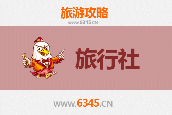 郴州北湖本地旅行社推荐：深度探索湘南风情的完美指南
